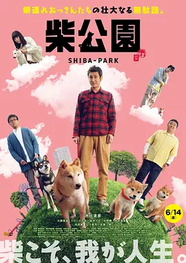 色汉综合丝袜