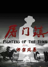 色汉综合丝袜